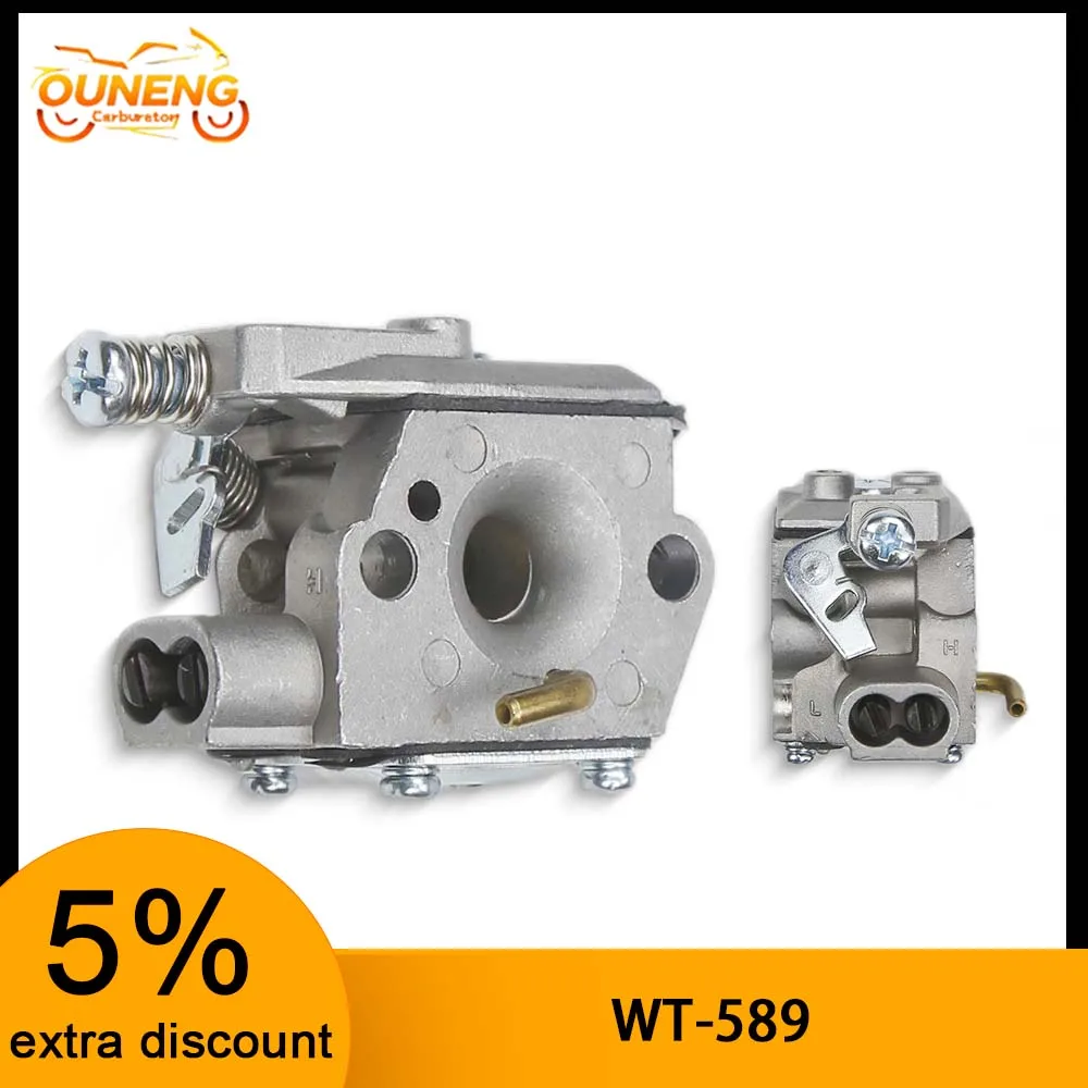 Карбюратор бензопилы CS301 WT-589 для бензопилы Echo CS301 CS305 CS306 CS340 CS341 CS345 CS346 CS3000 CS3400 CS3450 Walbro WT589
Карбюратор бензопилы CS301 WT-589 для бензопилы Echo CS301 CS305 CS306 CS340 CS341 CS345 CS346 CS3000 CS3400 CS3450 Walbro WT589