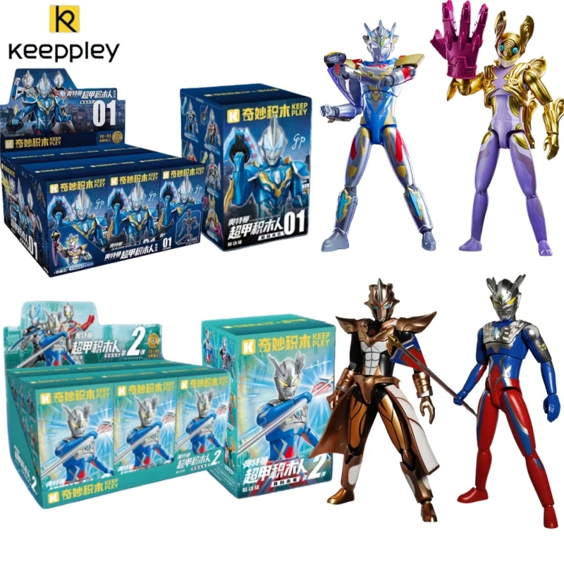 KEEPPLEY Ultraman Assembly Model Connectable Building Blocks Anime Statue Super Dynamic Series 1-2 Combined Home Decor Toys
KEEPPLEY Ultraman Assembly Model Connectable Building Blocks Anime Statue Super Dynamic Series 1-2 Combined Home Decor Toys