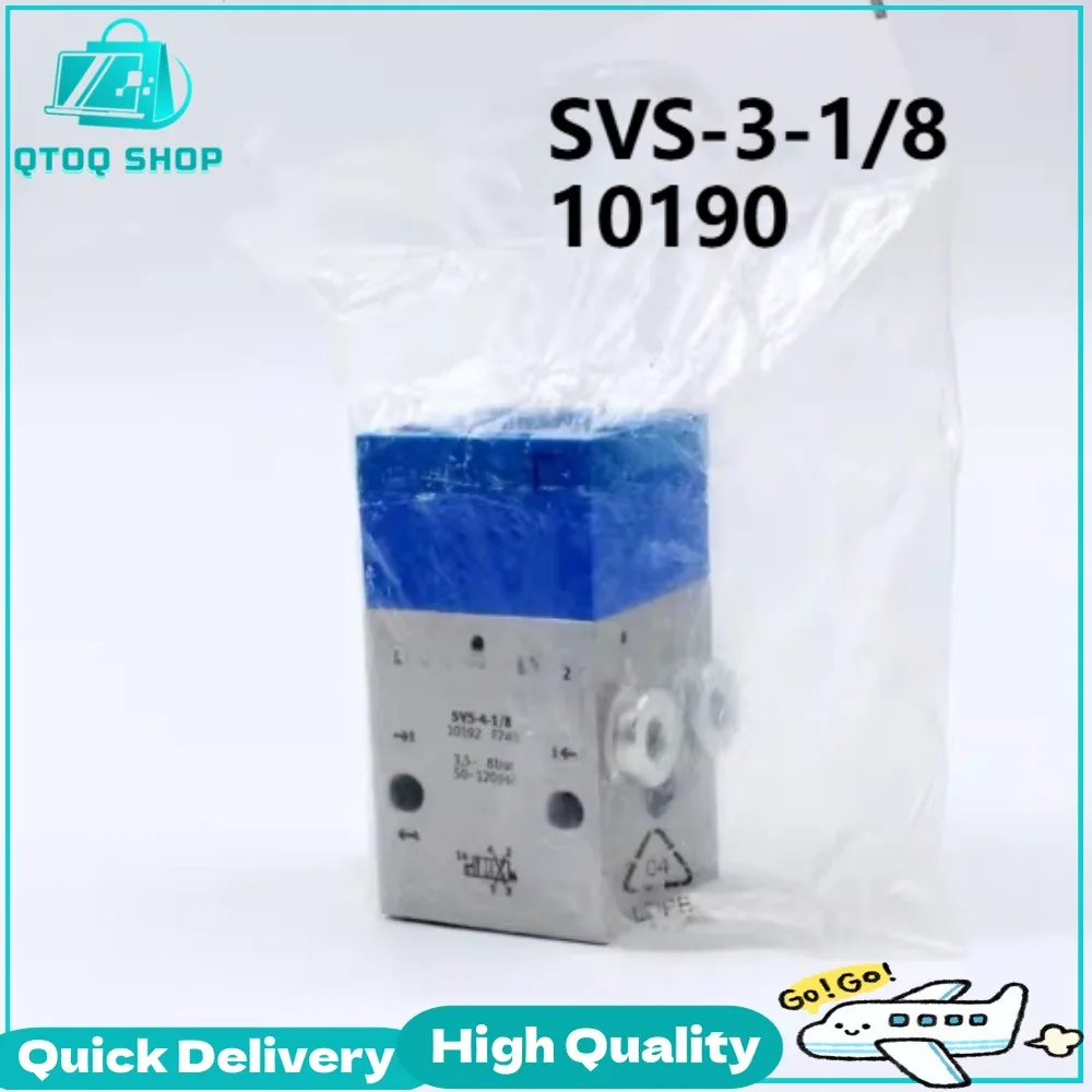 SV-3-M5 6817 SV-5-M5-B 11914 SVOS-3-1/8 10191 SVS-3-1/8 10190 SVS-4-1/8 10192 Оригинальный базовый клапан
SV-3-M5 6817 SV-5-M5-B 11914 SVOS-3-1/8 10191 SVS-3-1/8 10190 SVS-4-1/8 10192 Оригинальный базовый клапан