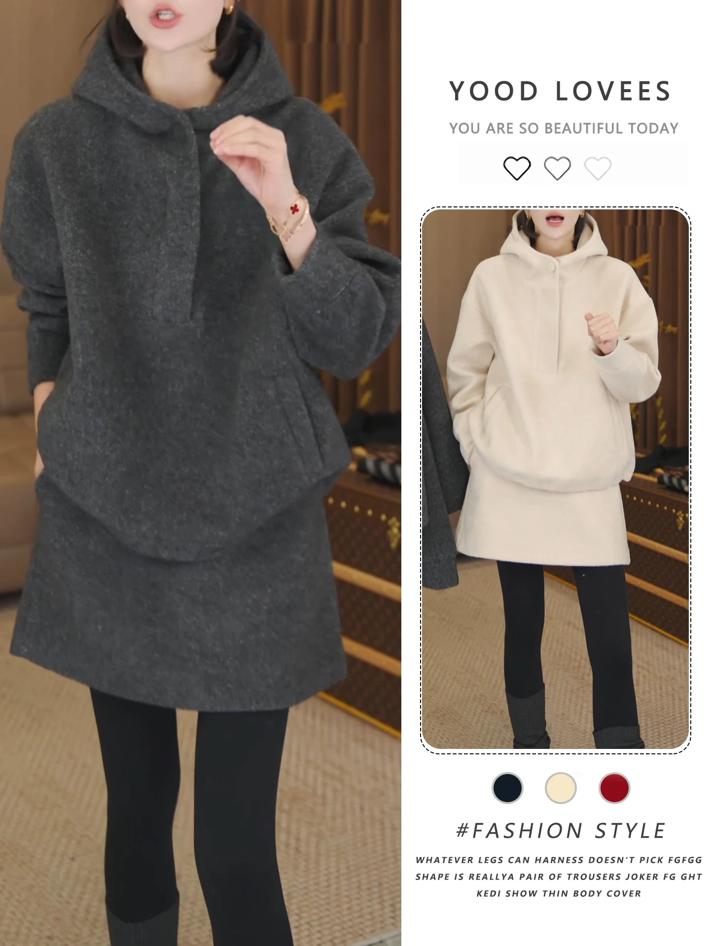 Korean Lazy Style Hoodie Set Women's Loose Top Half-length Skirt Versatile Elegant Autumn Winter New Arrival Fashion Set
Korean Lazy Style Hoodie Set Women's Loose Top Half-length Skirt Versatile Elegant Autumn Winter New Arrival Fashion Set