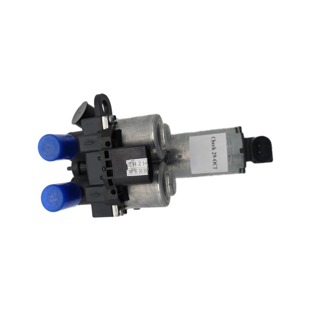 A2208300284 Car Heater Control Valve for W220 S430 S500 S350 2000-2006
A2208300284 Car Heater Control Valve for W220 S430 S500 S350 2000-2006