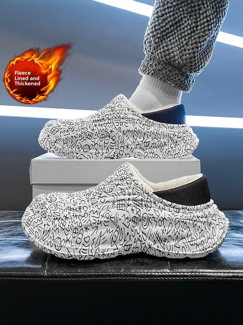 Men's Cotton Slippers Winter New Outdoor Indoor Home Waterproof Non-Slip Toe Cover Thickened Warmth Fleece Lined Slippers
Men's Cotton Slippers Winter New Outdoor Indoor Home Waterproof Non-Slip Toe Cover Thickened Warmth Fleece Lined Slippers