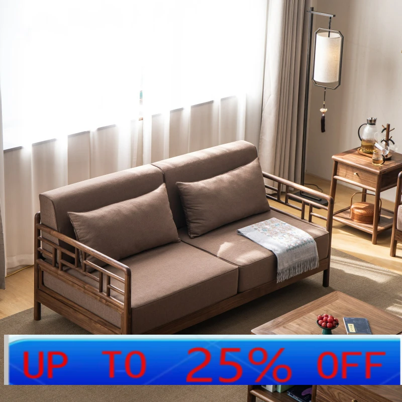 LTT double simple light luxury living room solid wood sofa combination fabric black walnut new Chinese style
LTT double simple light luxury living room solid wood sofa combination fabric black walnut new Chinese style