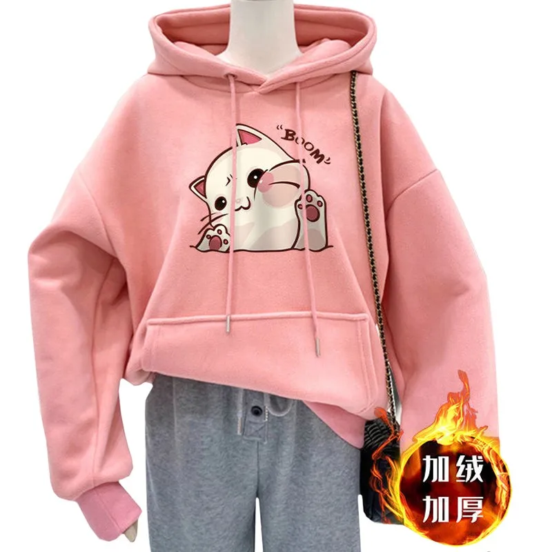 Fleece Loose Girls Coat 2022 Winter Women's Clothes Hoodie Printing Stretch Lazy Waist Cat Sweatshirt Pink Pullover Cute Female
Fleece Loose Girls Coat 2022 Winter Women's Clothes Hoodie Printing Stretch Lazy Waist Cat Sweatshirt Pink Pullover Cute Female