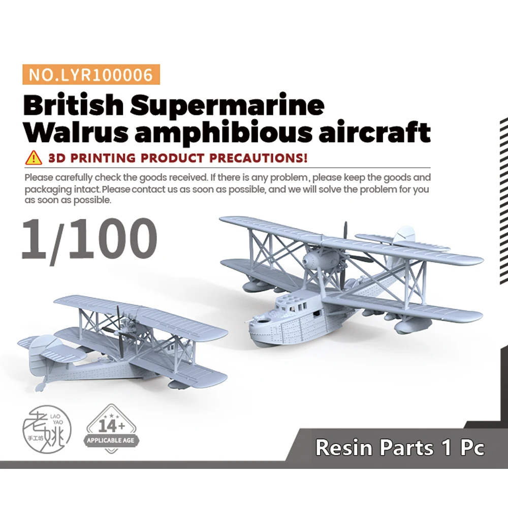 Yao's Studio LYR006 1/100 Military Model Kit British Supermarine Walrus Amphibious Aircraft WWII WAR GAMES
Yao's Studio LYR006 1/100 Military Model Kit British Supermarine Walrus Amphibious Aircraft WWII WAR GAMES