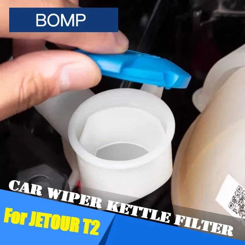 Fit For Car Wiper Kettle Filter Jetour Traveller T2 2023 2024 2025 Modified ABS Glass Water Water Filling Funnel Car Accessorie
Fit For Car Wiper Kettle Filter Jetour Traveller T2 2023 2024 2025 Modified ABS Glass Water Water Filling Funnel Car Accessorie