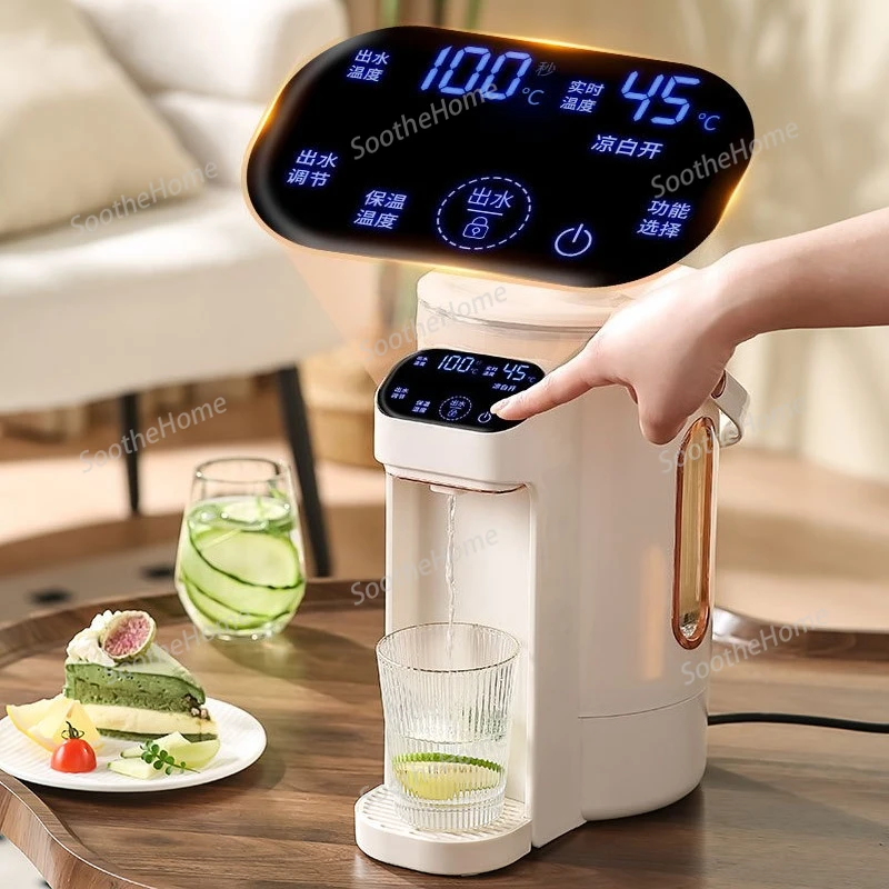 800W Smart Electric Kettle Home Temperature Electric Water Bottle Automatic Insulated Water Dispenser 4L
800W Smart Electric Kettle Home Temperature Electric Water Bottle Automatic Insulated Water Dispenser 4L