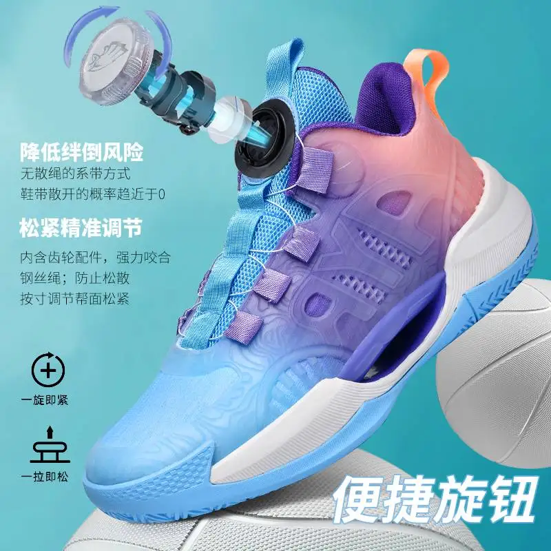 2025 New Couples Basketball Shoes Quick Lacing Basketball Sneakers Fashion Reflective Outdoor Sneakers Basketball Training Shoes
2025 New Couples Basketball Shoes Quick Lacing Basketball Sneakers Fashion Reflective Outdoor Sneakers Basketball Training Shoes