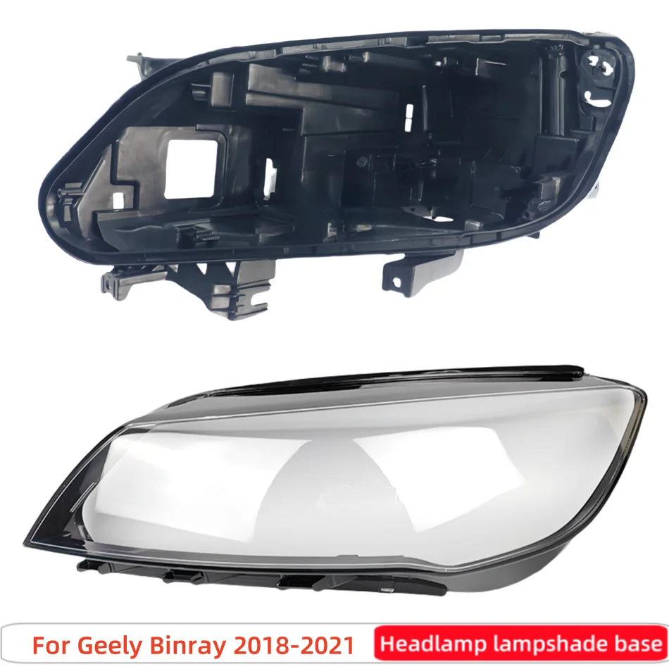 For Geely Binray 2018 2019 2020 2021 Car Accesorries Base Head Lamp Shell Headlight Back Housing Holder Front Headlamp Cover
For Geely Binray 2018 2019 2020 2021 Car Accesorries Base Head Lamp Shell Headlight Back Housing Holder Front Headlamp Cover