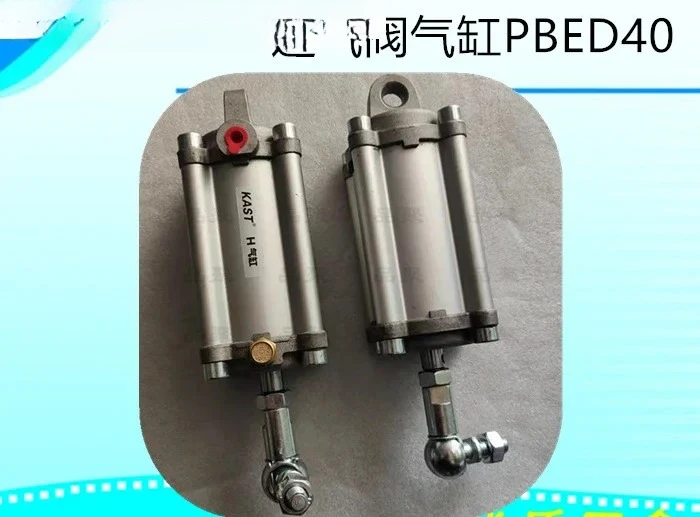 Screw air compressor piston servo cylinder PBED40 air compressor cylinder 23-AI0989 H type square
Screw air compressor piston servo cylinder PBED40 air compressor cylinder 23-AI0989 H type square
