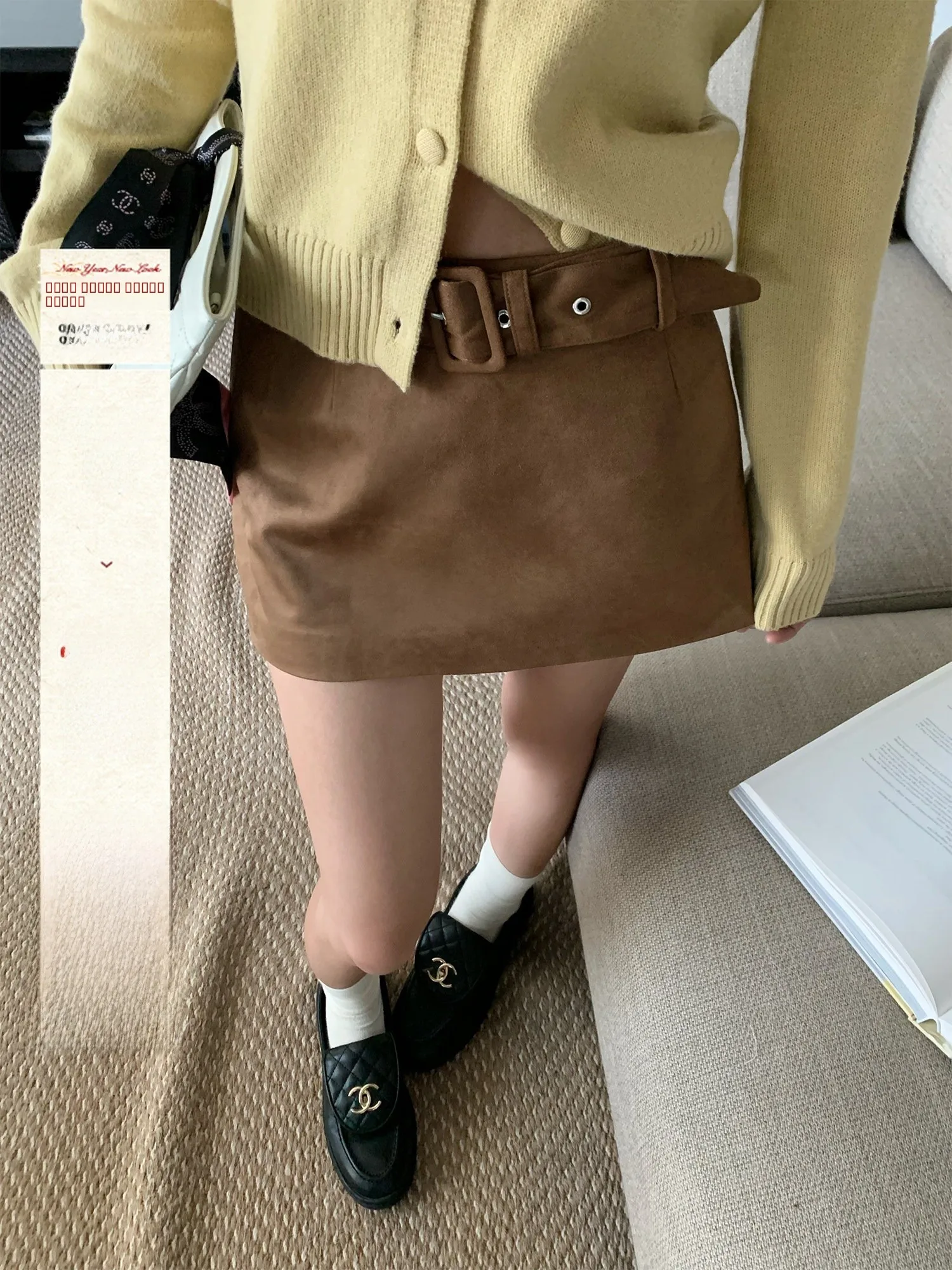 Khaki Suede A-Line Skirt Women's New Sle Retro High Waist Casual ort Skirt Wrap around Skirt High Waist Design
Khaki Suede A-Line Skirt Women's New Sle Retro High Waist Casual ort Skirt Wrap around Skirt High Waist Design