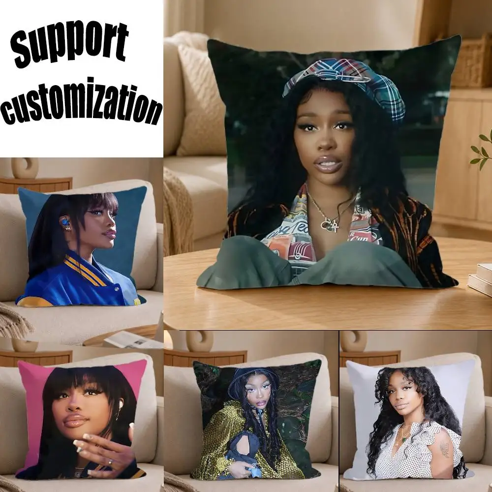 Solana Rowe Singer SZA Square Sofa Pillow Cover Solid Color Living Room Home Decor Cushion Case
Solana Rowe Singer SZA Square Sofa Pillow Cover Solid Color Living Room Home Decor Cushion Case