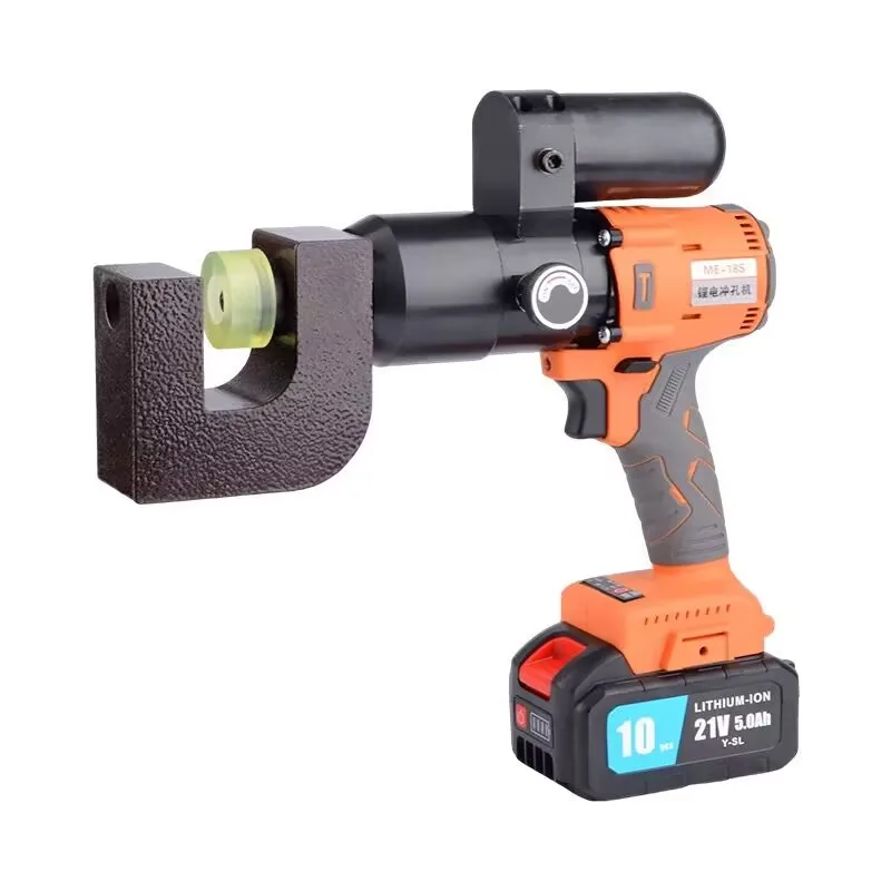 Small Electric Hydraulic Punching machine ME-18 Iron Sheet Bridge Angle Iron C-shaped Steel Portable Hole Opening Machine
Small Electric Hydraulic Punching machine ME-18 Iron Sheet Bridge Angle Iron C-shaped Steel Portable Hole Opening Machine