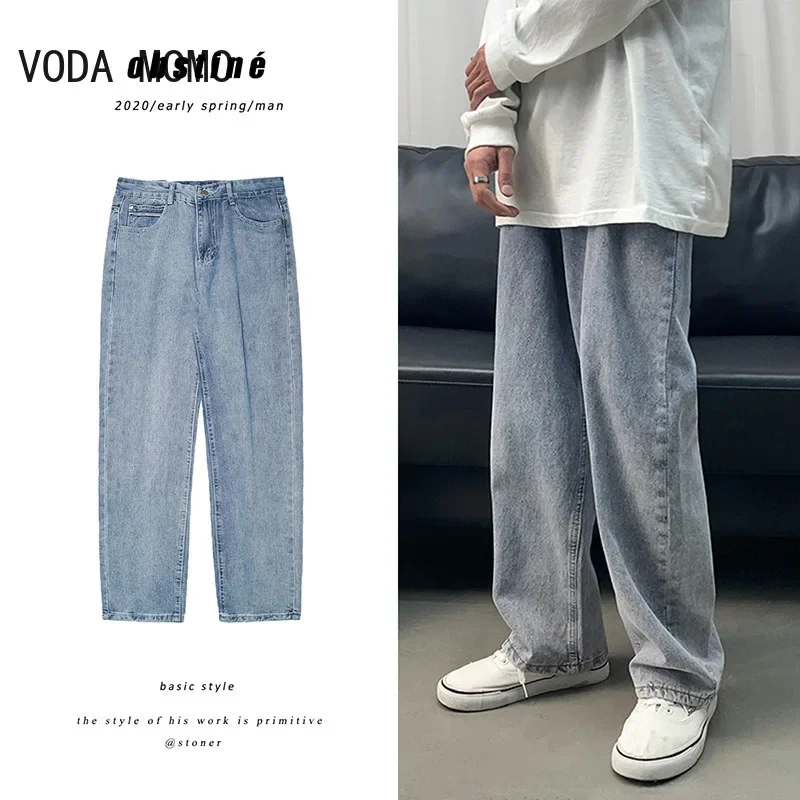 Мужские джинсы, модные свободные прямые новые повседневные широкие брюки, ковбойская мужская уличная одежда, корейские брюки в стиле хип-хоп, синие джинсы для мужчин
Мужские джинсы, модные свободные прямые новые повседневные широкие брюки, ковбойская мужская уличная одежда, корейские брюки в стиле хип-хоп, синие джинсы для мужчин