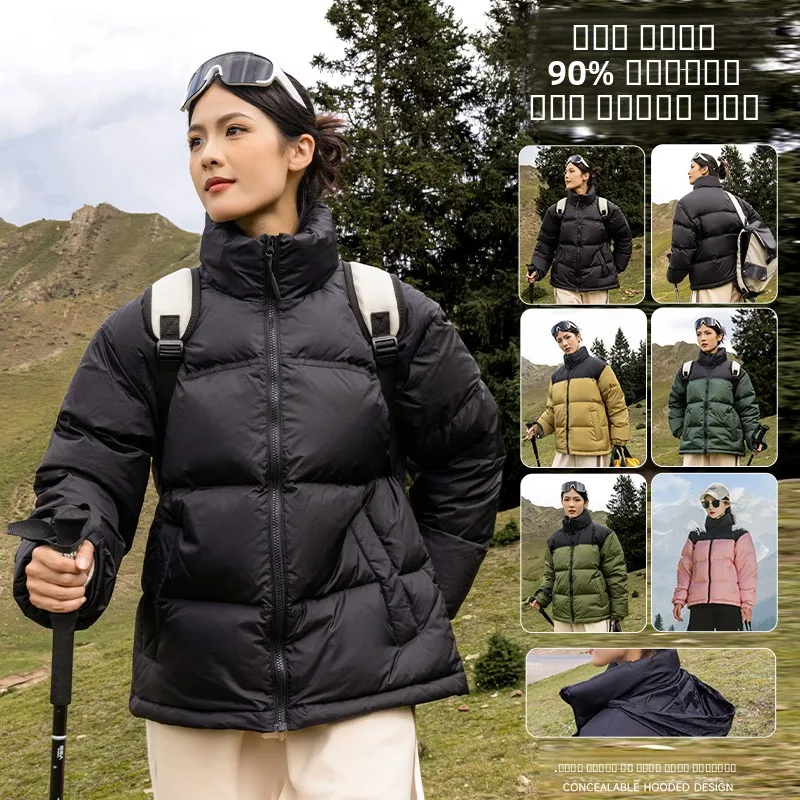 Winter Outdoor ort down Jaet Men's Hooded Korean Sle Cold Resistant Couples Bread Polyester Fiber Filling White Du down
Winter Outdoor ort down Jaet Men's Hooded Korean Sle Cold Resistant Couples Bread Polyester Fiber Filling White Du down