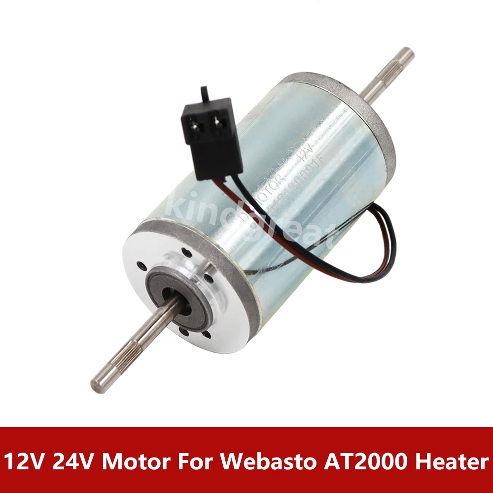 12V 24V High quality diesel parking heater motor with good bearing for Webasto air top AT2000 heater
12V 24V High quality diesel parking heater motor with good bearing for Webasto air top AT2000 heater