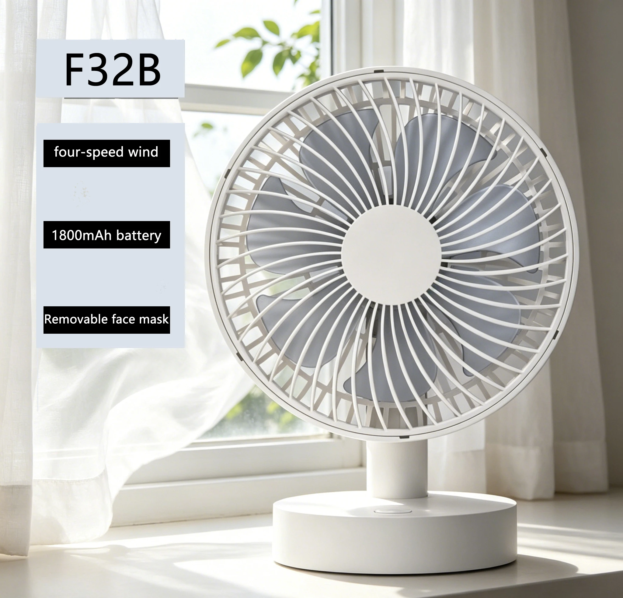 Four speed USB small electric fan with 1800mAh battery, capable of shaking head, intelligent timing, home office desktop fan
Four speed USB small electric fan with 1800mAh battery, capable of shaking head, intelligent timing, home office desktop fan
