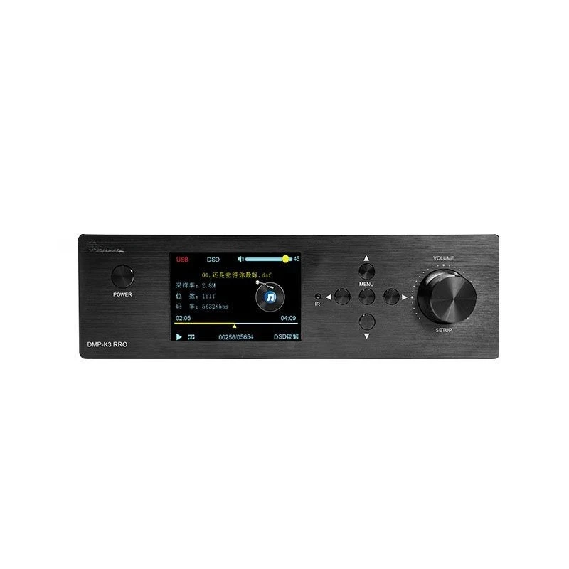 PRO digital broadcast and decoding all-in-one machine U disk hard disk, Bluetooth lossless player 9039Q2m
PRO digital broadcast and decoding all-in-one machine U disk hard disk, Bluetooth lossless player 9039Q2m