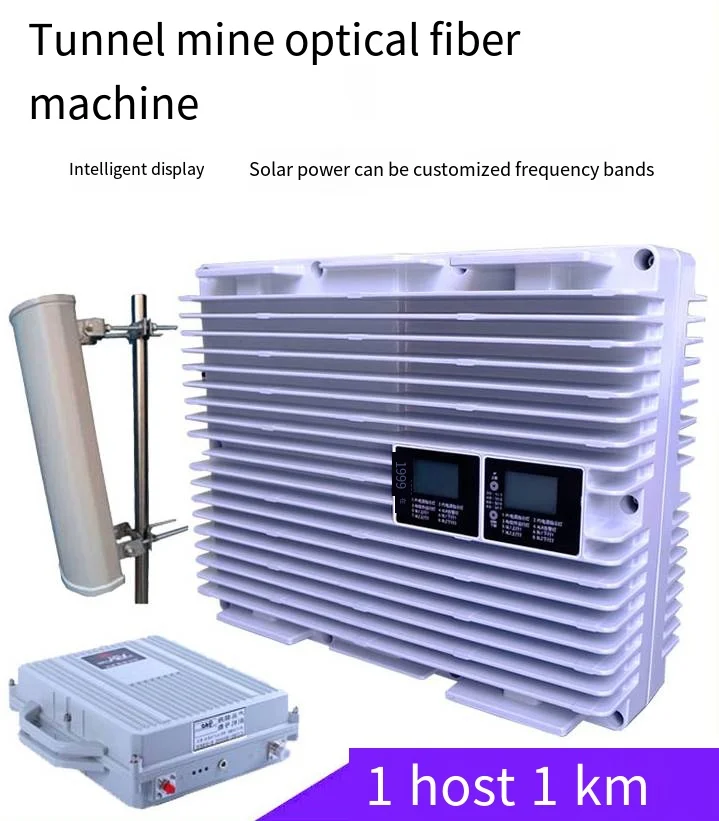 Fiber Optic Repeater Base Station Mobile Phone Signal Amplifier, China Unicom Telecom 4G5G Triple Network Enhanced Reception
Fiber Optic Repeater Base Station Mobile Phone Signal Amplifier, China Unicom Telecom 4G5G Triple Network Enhanced Reception