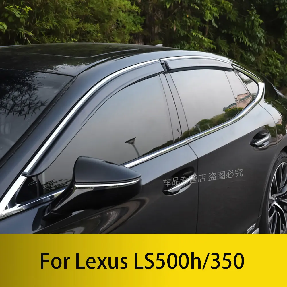 Для автомобильного окна Lexus LS500h/350, защита от дождя и дождя, защита от бровей и дождя, непромокаемая внешняя модификация, модель 18-24
Для автомобильного окна Lexus LS500h/350, защита от дождя и дождя, защита от бровей и дождя, непромокаемая внешняя модификация, модель 18-24