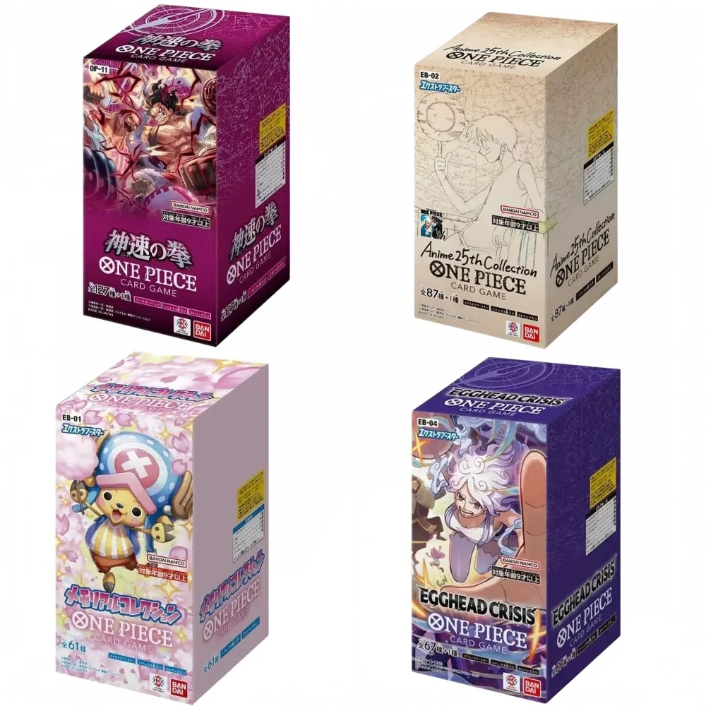 Bandai Japanese Version ONE PIECE B01/02/04/op-11 Collection Card Speed Fist Memorial Collection Original Box Supplement Pack
Bandai Japanese Version ONE PIECE B01/02/04/op-11 Collection Card Speed Fist Memorial Collection Original Box Supplement Pack