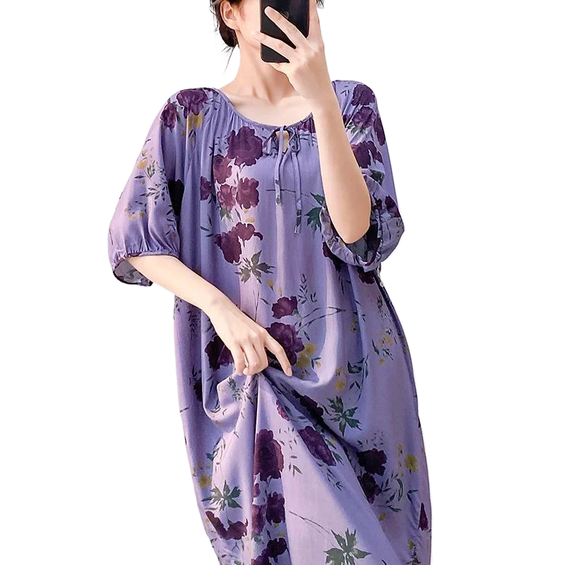 Women's Summer Medium-sleeved Long Dress Short-sleeved Cotton and Silk Nightgown Large-size Maternity Dress Artificial Pajamas
Women's Summer Medium-sleeved Long Dress Short-sleeved Cotton and Silk Nightgown Large-size Maternity Dress Artificial Pajamas
