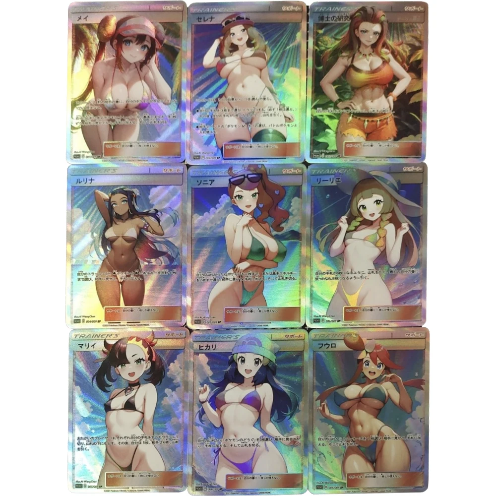 Diy Self Made 9Pcs/set Ptcg Trainer Girl Lillie Marnie Rosa Sonia Serena Flash Cards Classic Game Anime Collection Card Gift Toy
Diy Self Made 9Pcs/set Ptcg Trainer Girl Lillie Marnie Rosa Sonia Serena Flash Cards Classic Game Anime Collection Card Gift Toy