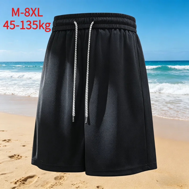 Summer Running Shorts for Men Casual Jogging Sport Short Pants Solid Color Drawstring Loose Dry Gym Sports Shorts
Summer Running Shorts for Men Casual Jogging Sport Short Pants Solid Color Drawstring Loose Dry Gym Sports Shorts