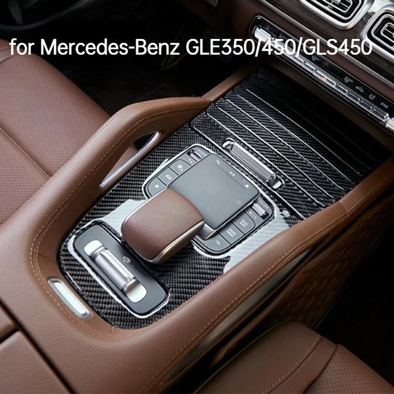 Carbon Fiber Central Control Protective Sticker for Mercedes-Benz GLE350/450/GLS450 - Dashboard Decorative Panel Patch Accessory
Carbon Fiber Central Control Protective Sticker for Mercedes-Benz GLE350/450/GLS450 - Dashboard Decorative Panel Patch Accessory