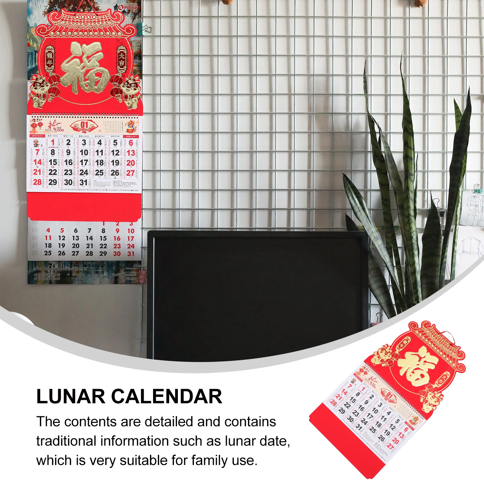 Calendar Year of The Dragon Hanging Lunar Traditional Wall Delicate Chinese Office
Calendar Year of The Dragon Hanging Lunar Traditional Wall Delicate Chinese Office