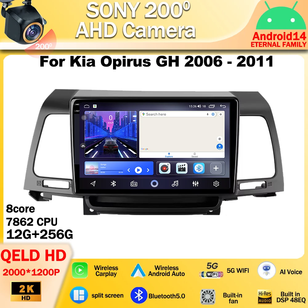 Android 14 для Kia Opirus GH 2006-2011 Carplay Android Автомобильный радиоплеер Мультимедиа IPS QLED Навигация GPS Carplay QLED Экран
Android 14 для Kia Opirus GH 2006-2011 Carplay Android Автомобильный радиоплеер Мультимедиа IPS QLED Навигация GPS Carplay QLED Экран