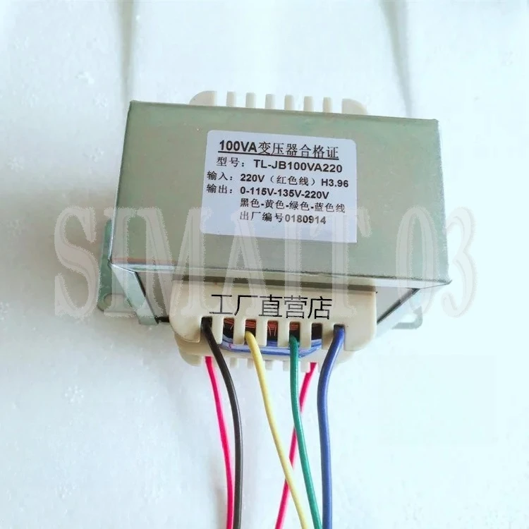 100W Power Transformer 220V Input - Selectable Output 12V/24V/48V etc, Isolated Safety
100W Power Transformer 220V Input - Selectable Output 12V/24V/48V etc, Isolated Safety