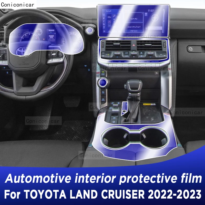 Для TOYOTA LAND CRUISER 2022, 2023, панель редуктора, навигация, внутренний экран автомобиля, наклейка против царапин
Для TOYOTA LAND CRUISER 2022, 2023, панель редуктора, навигация, внутренний экран автомобиля, наклейка против царапин