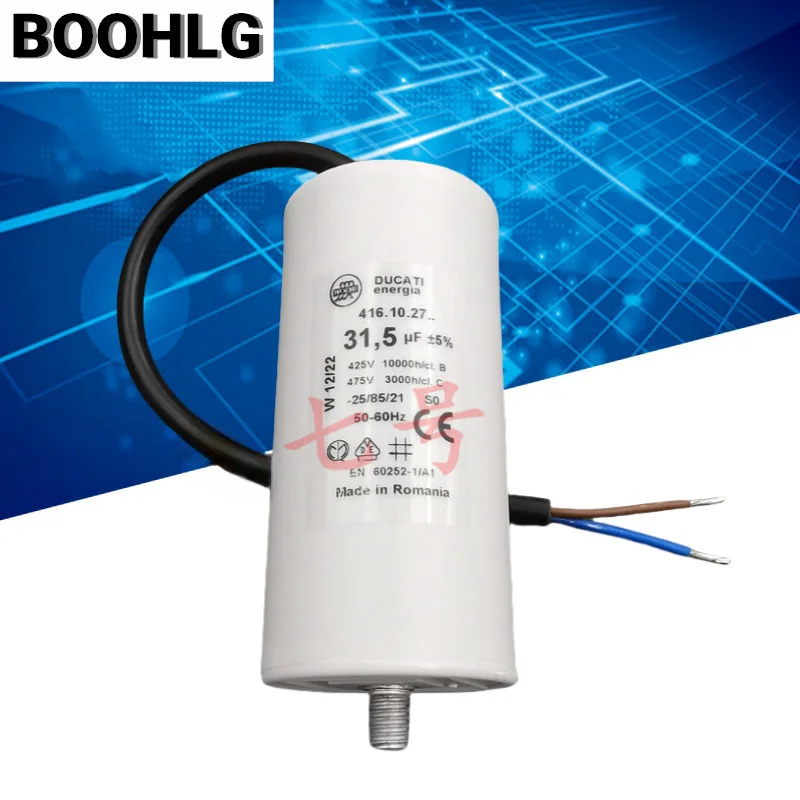 1pcs 31.5uF 400VAC motor running starting capacitor DUCATI 416.10.27 
1pcs 31.5uF 400VAC motor running starting capacitor DUCATI 416.10.27