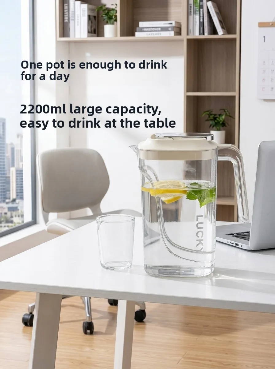 Large Capacity Cold Water Pot Tea Brewing Lemonade Cooling Plastic Cup for Refrigerator High Temperature Resistant Flower Tea
Large Capacity Cold Water Pot Tea Brewing Lemonade Cooling Plastic Cup for Refrigerator High Temperature Resistant Flower Tea