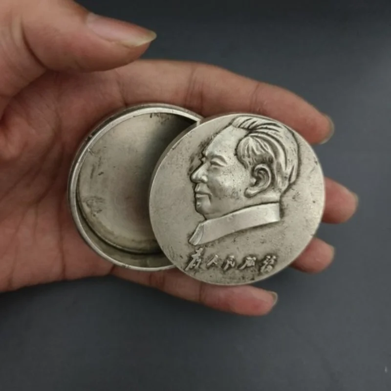 2.36" Chinese Cultural Revolution Chairman Mao Copper silvering Ink box
2.36" Chinese Cultural Revolution Chairman Mao Copper silvering Ink box