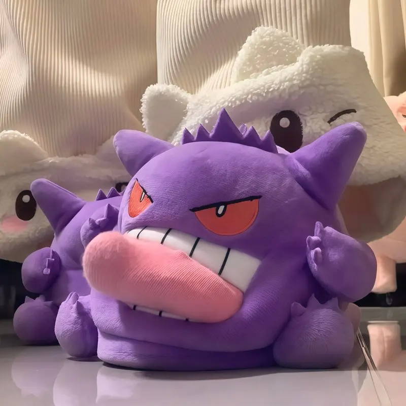 Geng Gui Slippers Pokemon Tongue Out Cute Slippers Home Footwear Anime Peripheral Collectible Birthday Gift For Fans
Geng Gui Slippers Pokemon Tongue Out Cute Slippers Home Footwear Anime Peripheral Collectible Birthday Gift For Fans