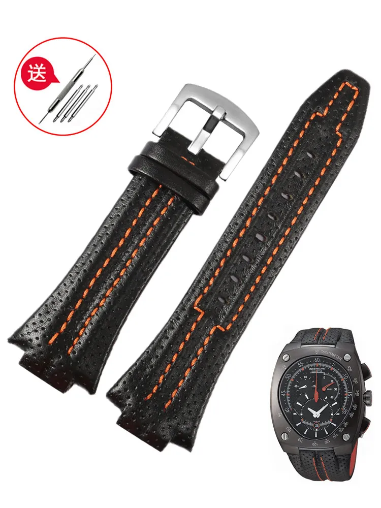 Suitable for Seiko Leather Watch with Sportura Series SNL017 7L22 SNA595P2 Convex Bracelet Men
Suitable for Seiko Leather Watch with Sportura Series SNL017 7L22 SNA595P2 Convex Bracelet Men