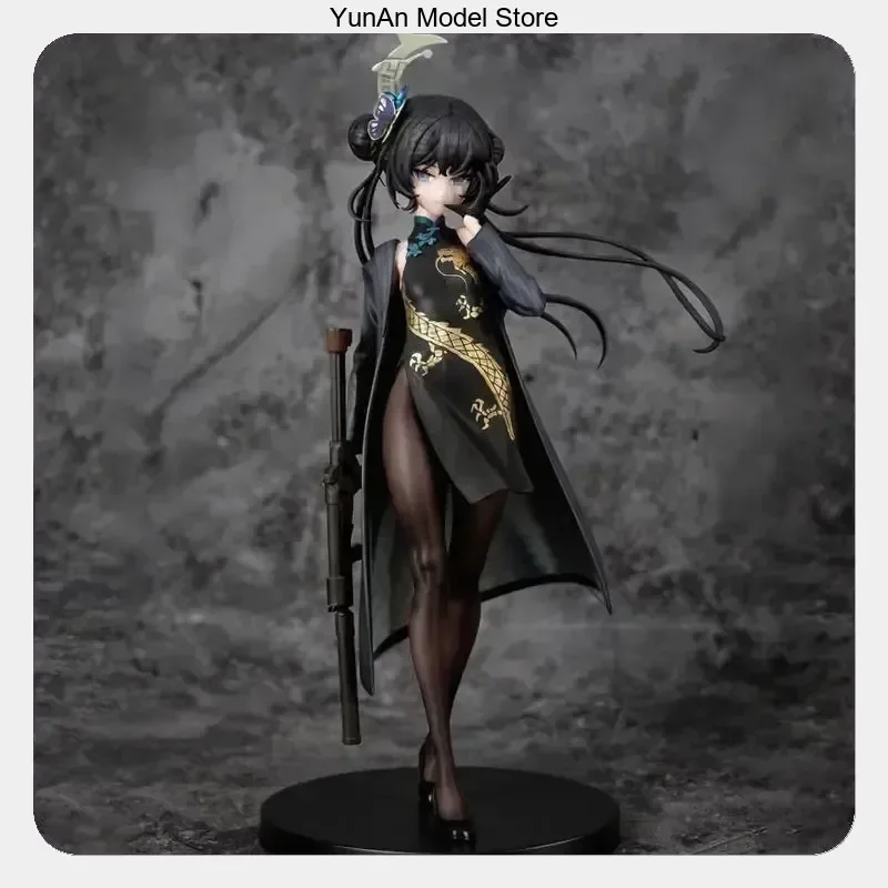 21.5cm Blue Archive Kisaki Ryuge Standing Pose Figure Desktop Ornament Collectible Gift
21.5cm Blue Archive Kisaki Ryuge Standing Pose Figure Desktop Ornament Collectible Gift