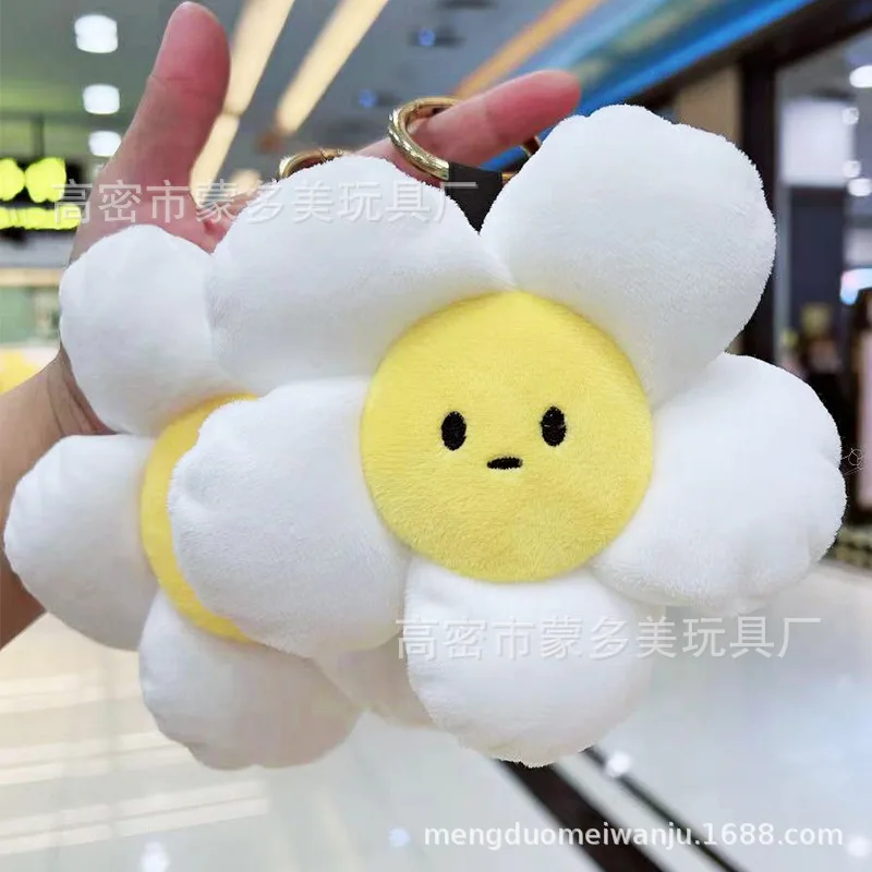 14CM Fried Egg Keychain Sunflower Bag Ornaments Keychains Fried Egg Small White Flower Plush Doll Backpack Trendy Christmas Gift
14CM Fried Egg Keychain Sunflower Bag Ornaments Keychains Fried Egg Small White Flower Plush Doll Backpack Trendy Christmas Gift