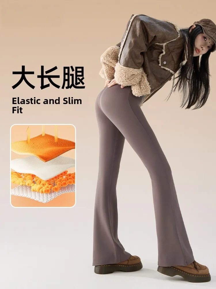 High Waist Thiened Fce Yoga Pants Women's Outerwear Bootcut Slimming Leggings Casual Long Pants Nylon Spandex Blend
High Waist Thiened Fce Yoga Pants Women's Outerwear Bootcut Slimming Leggings Casual Long Pants Nylon Spandex Blend