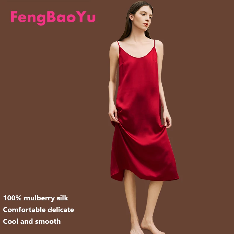 Fengbaoyu женское платье-комбинация из 100% тутового шелка, шелковая ночная рубашка цвета шампанского, повседневная домашняя одежда, простая, удобная, гладкая, прохладная, дышащая
Fengbaoyu женское платье-комбинация из 100% тутового шелка, шелковая ночная рубашка цвета шампанского, повседневная домашняя одежда, простая, удобная, гладкая, прохладная, дышащая