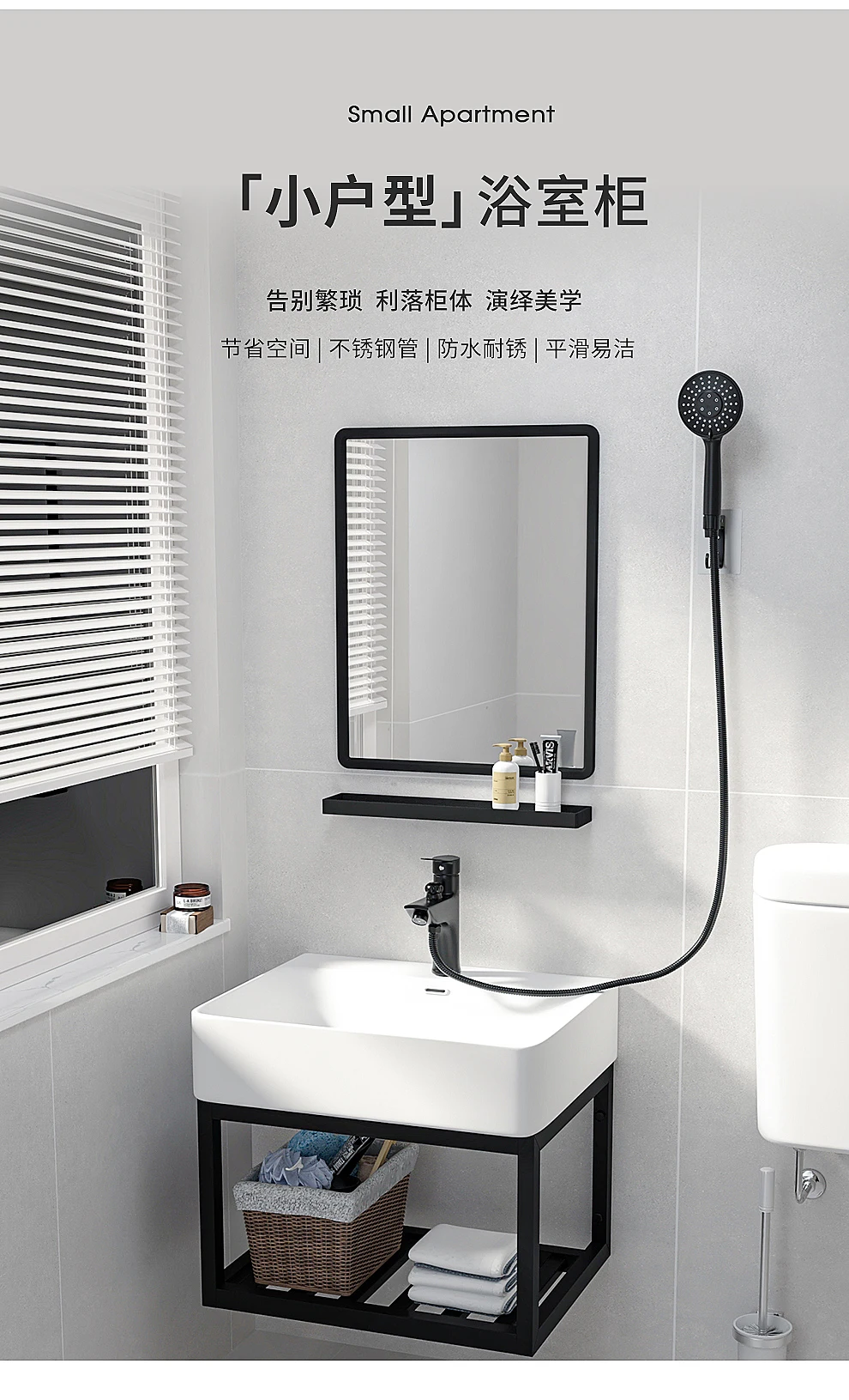 Small apartment wall-mounted wash stainless steel bracket bathroom wall-mounted deepening ceramic wash
Small apartment wall-mounted wash stainless steel bracket bathroom wall-mounted deepening ceramic wash