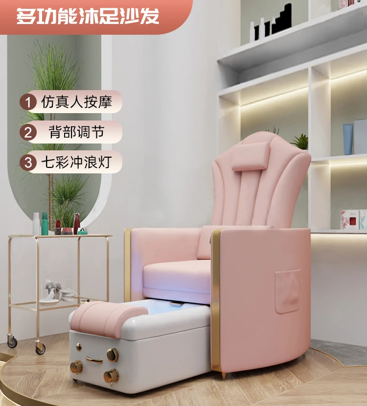 Nail art sofa foot bath sofa electric eyebrow tattooing and foot integrated reclining chair beauty salon special foot massage ma
Nail art sofa foot bath sofa electric eyebrow tattooing and foot integrated reclining chair beauty salon special foot massage ma