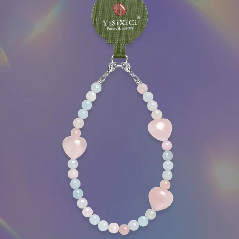 8mm Natural Colorful Gemstone Rose Quartz Phone Lanyard Charms Morganite Crystal Phone Strap Bracelet Keychain for Women Jewerly
8mm Natural Colorful Gemstone Rose Quartz Phone Lanyard Charms Morganite Crystal Phone Strap Bracelet Keychain for Women Jewerly