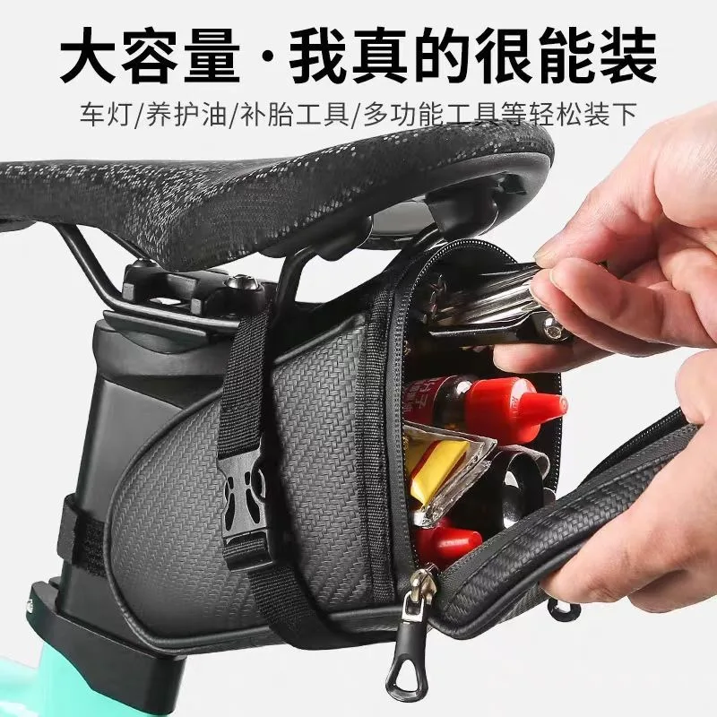 Новая сумка-седло для велосипеда, маленькая водонепроницаемая сумка для хранения, черный хвост, задний комплект аксессуаров, набор инструментов, светоотражающая дорожная сумка для велосипеда, аксессуары
Новая сумка-седло для велосипеда, маленькая водонепроницаемая сумка для хранения, черный хвост, задний комплект аксессуаров, набор инструментов, светоотражающая дорожная сумка для велосипеда, аксессуары