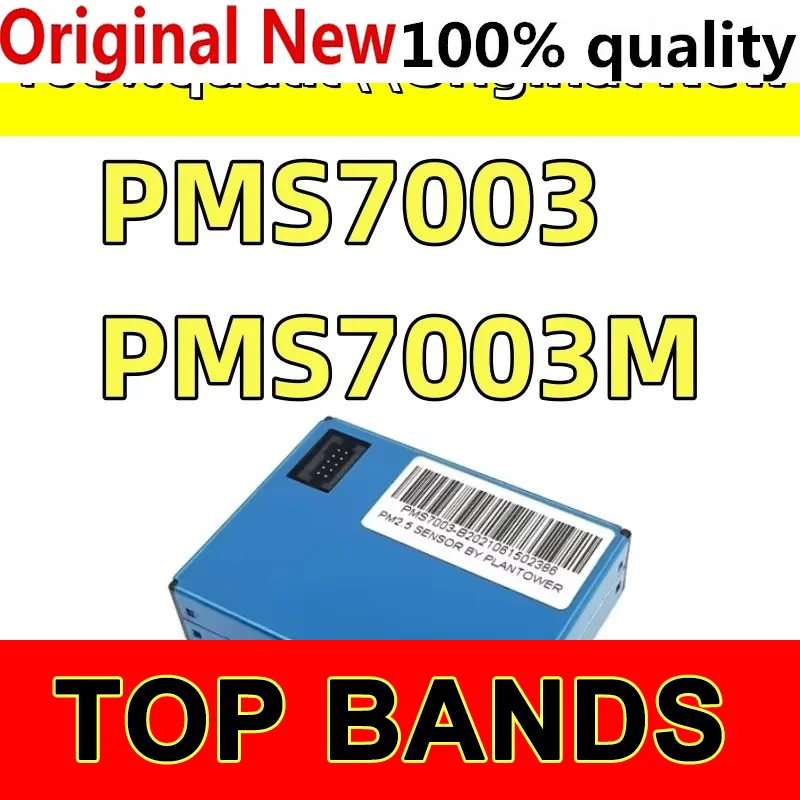 100% Новый оригинальный PMS7003 PMS7003M цифровая универсальная зеркальная концентрация
100% Новый оригинальный PMS7003 PMS7003M цифровая универсальная зеркальная концентрация