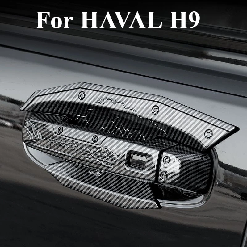 For HAVAL H9 2nd MKII 2024 2025 2026 Chrome Car Door Handle Cover Trim Door Bowls Sticker Exterior Door Bowl Cover Accessories
For HAVAL H9 2nd MKII 2024 2025 2026 Chrome Car Door Handle Cover Trim Door Bowls Sticker Exterior Door Bowl Cover Accessories