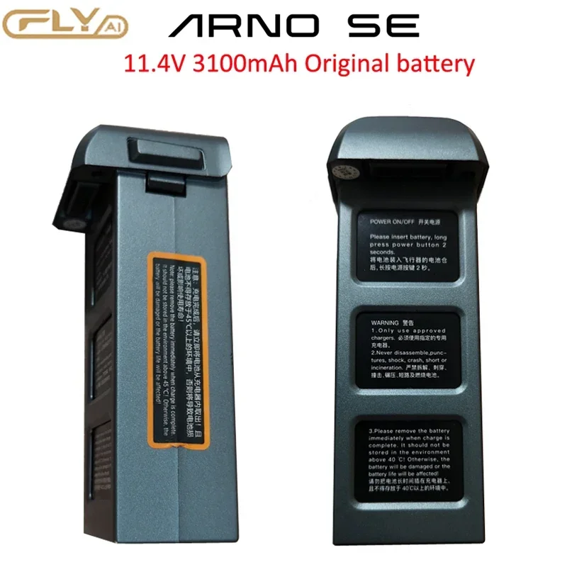 C-FLY ARNO SE Drone Original Battery 11.4V 3100mAh LiPo battery Foldable FPV GPS RC Quadcopter Spare Parts ARNO SE Accessories
C-FLY ARNO SE Drone Original Battery 11.4V 3100mAh LiPo battery Foldable FPV GPS RC Quadcopter Spare Parts ARNO SE Accessories