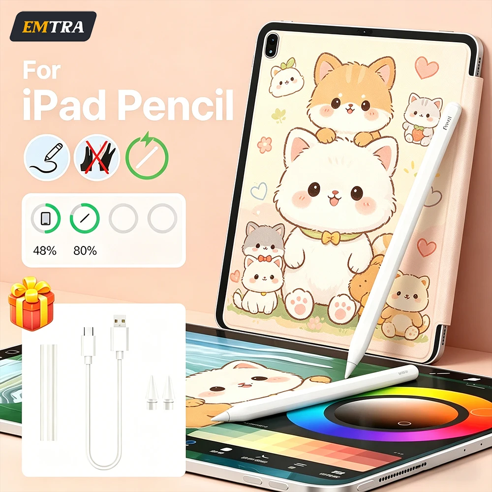 Стилус 2026 для Apple Pencil 1/2 с магнитной зарядкой и функцией предотвращения случайных касаний ладонью для iPad Air/Pro/Mini 6/7. Аксессуары для Apple Pencil.
Стилус 2026 для Apple Pencil 1/2 с магнитной зарядкой и функцией предотвращения случайных касаний ладонью для iPad Air/Pro/Mini 6/7. Аксессуары для Apple Pencil.